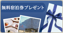 �����h�����v���[���g