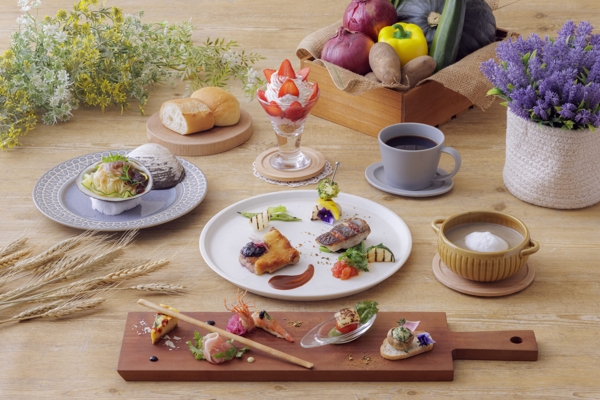 HASKAP DINNER表示