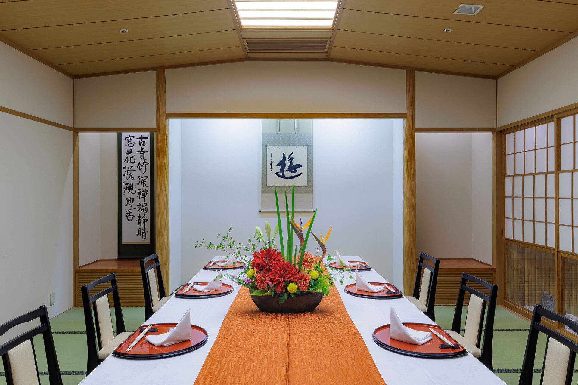お祝い会席各種プラン