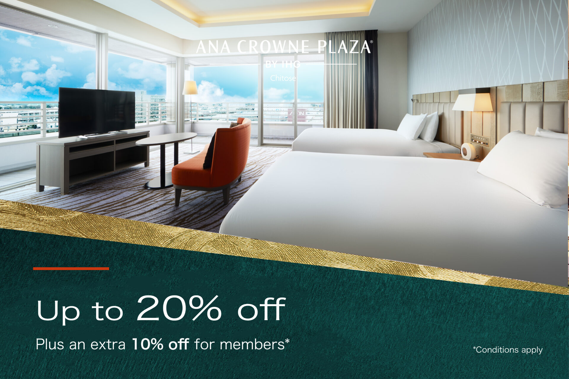 Mid-Year Campaign | Up to 20% Off + Extra 10% Off for Members