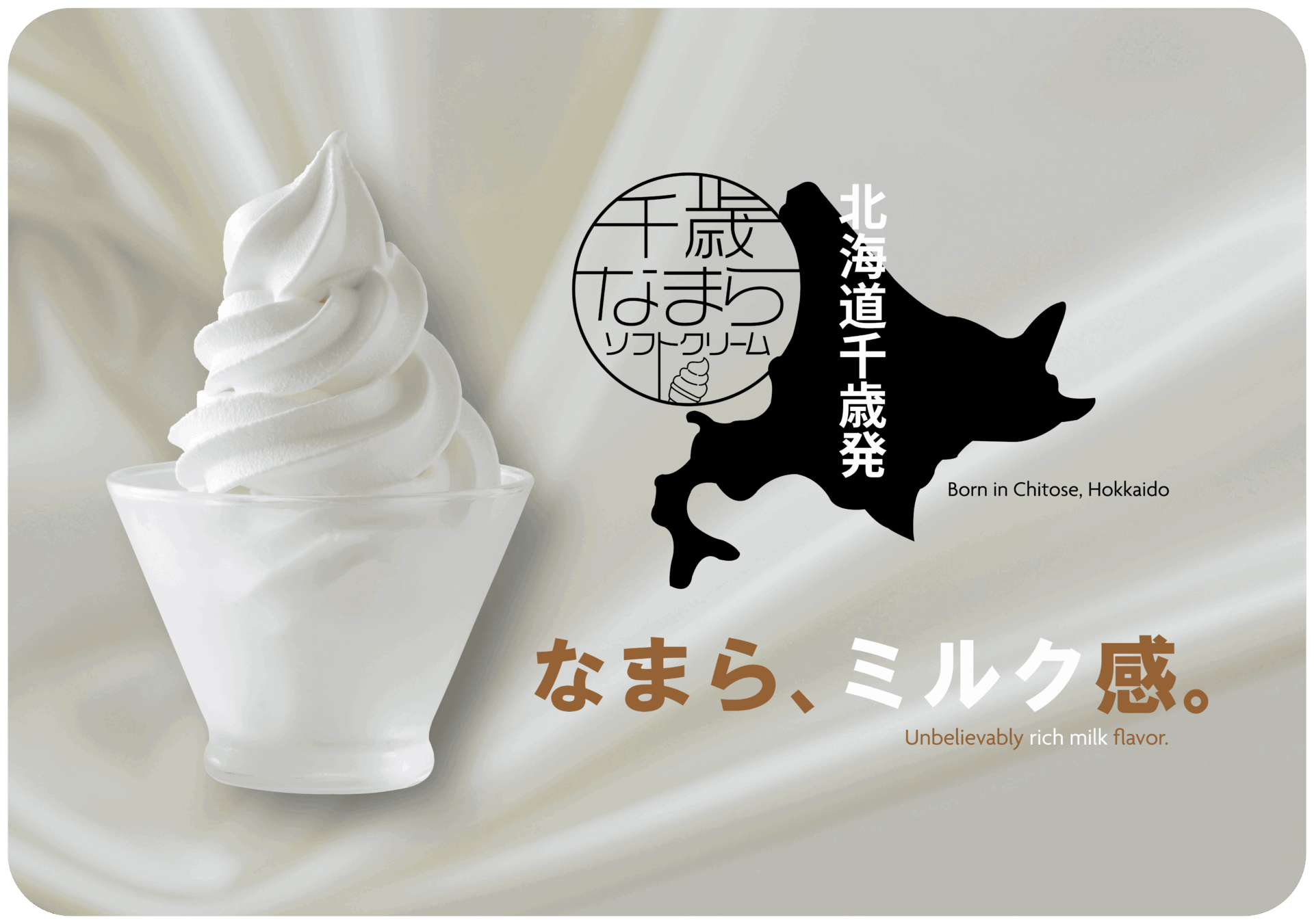 おすすめメニュー