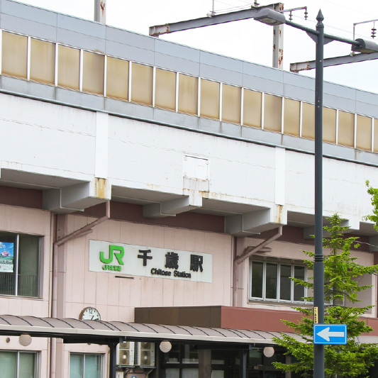 JR千歳駅で降り、2階の北口改札